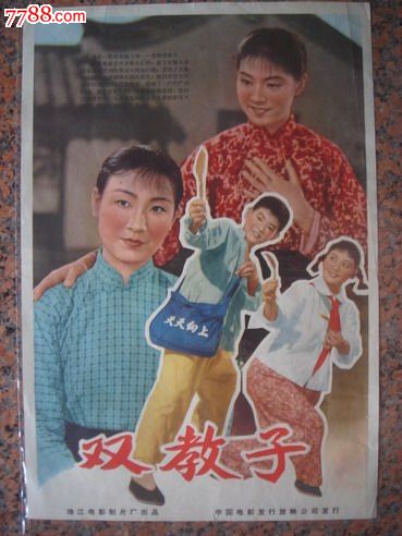 UniversitdeMoncton理工科文凭证书